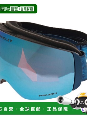 日本直邮Oakley Flight Deck M Snow Goggles女士滑雪雪镜 [7064C