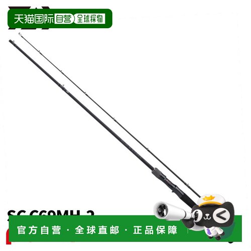 日本直邮Daiwa Bass Rod 25 Black Label SC C69MH-2 (2026 型号)