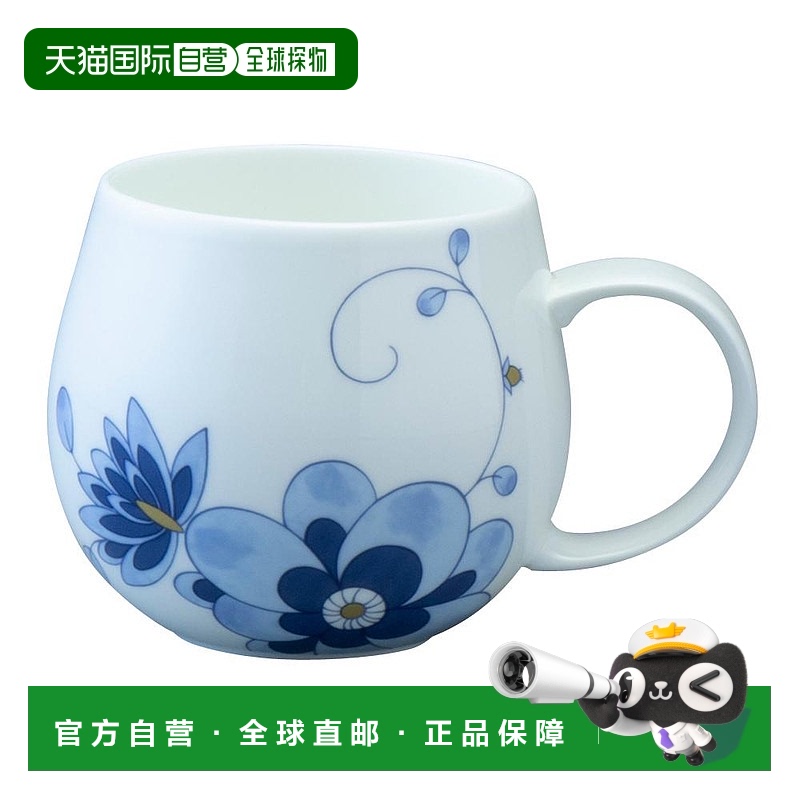 Narumi鸣海 MILANO Balloon咖啡杯/红茶杯/花茶杯蓝色印花