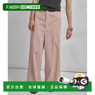 日本直邮官方授权 Whim Gazette 成品染色 GEMINI 裤子