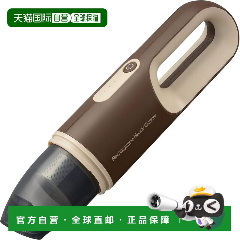 日本直邮Ohm欧姆 吸尘器 无线充电式手持式 棕色 SOJ-HC01R