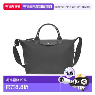 日本直邮Longchamp珑骧女士手提旅行包短柄大码1515HSR