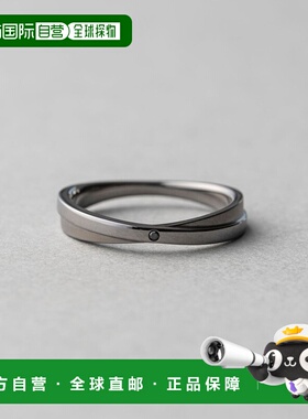 1h可退 日本直邮ete男士黑钻石交叉戒指 SV925材质 黑色鲁腾镍免