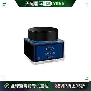 30mL Parker派克 蓝黑色 墨水瓶 日本直邮