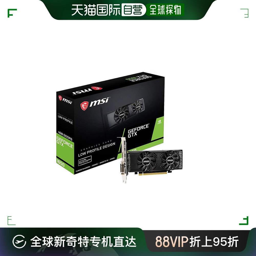 【日本直邮】MSI微星图形板VD6989 GeForce GTX 1650 4GT LP