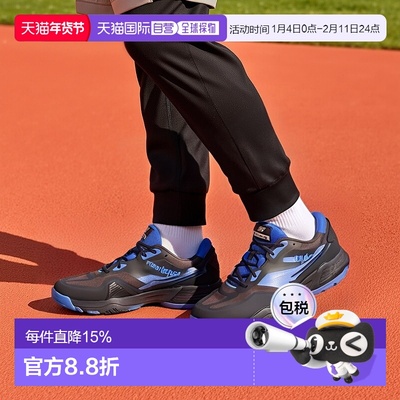 日本直邮New Balance Fuelcell 796 v4 O 运动鞋网球鞋