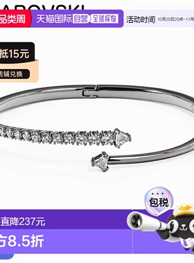 日本直邮施华洛世奇 Sublima 手链/手镯2025AW中号透明5723171珠