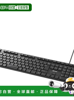 【日本直邮】BSKBU320BK（黑色）有线键盘 日语布局 113键