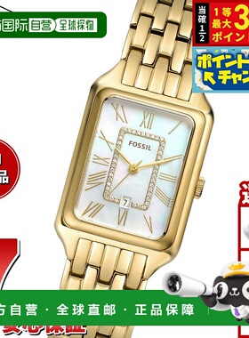 日本直邮Fossil 女士 Raquel 三针日期显示金色不锈钢腕表 ES5304