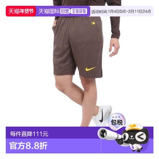 日本直邮MLB 棒球 Dry-Fit 正品系列针织短裤 [015E927Z]