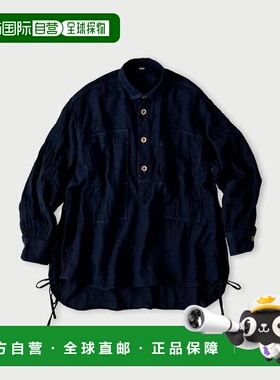 1h可退 日本直邮45R 双层纱男友风衬衫（靛蓝色）立领长袖宽松