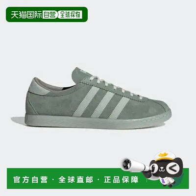 日本直邮adidas originals Tobacco 百搭舒适 防滑耐磨轻便 低帮