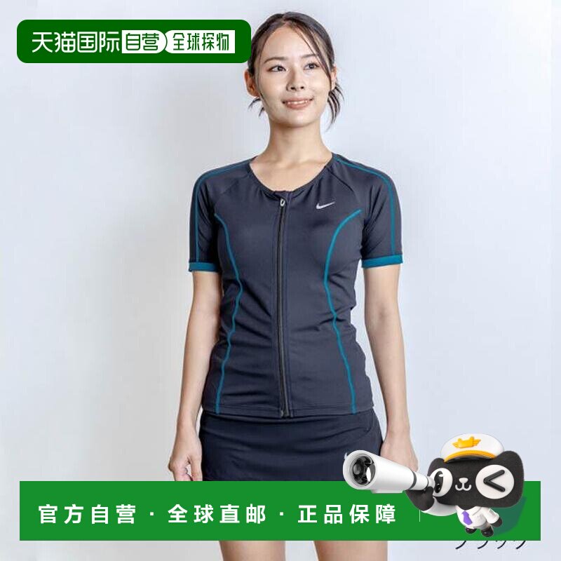 日本直邮Nike/耐克 连体分体保守泳衣 女款 993154-000短裤图片
