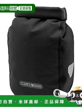 日本直邮ORTLIEB Forkpack Plus 防水自行车背包5.8L黑色OR-F6402