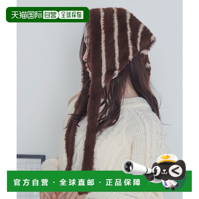 1h可退 日本直邮WEGO 女装 宽松条纹针织贝雷帽 WE25WN11SG0002