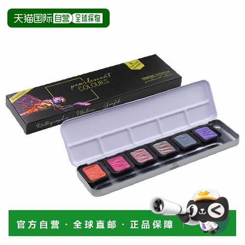 日本直邮Holbein Finetech 珠光色 F7003 人字拖颜色 套装