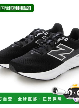 日本直邮New Balance 男士运动鞋Fresh Foam 520 V9宽度：4E黑色M