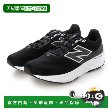 日本直邮New Balance 男士运动鞋Fresh Foam 520 V9宽度：4E黑色M