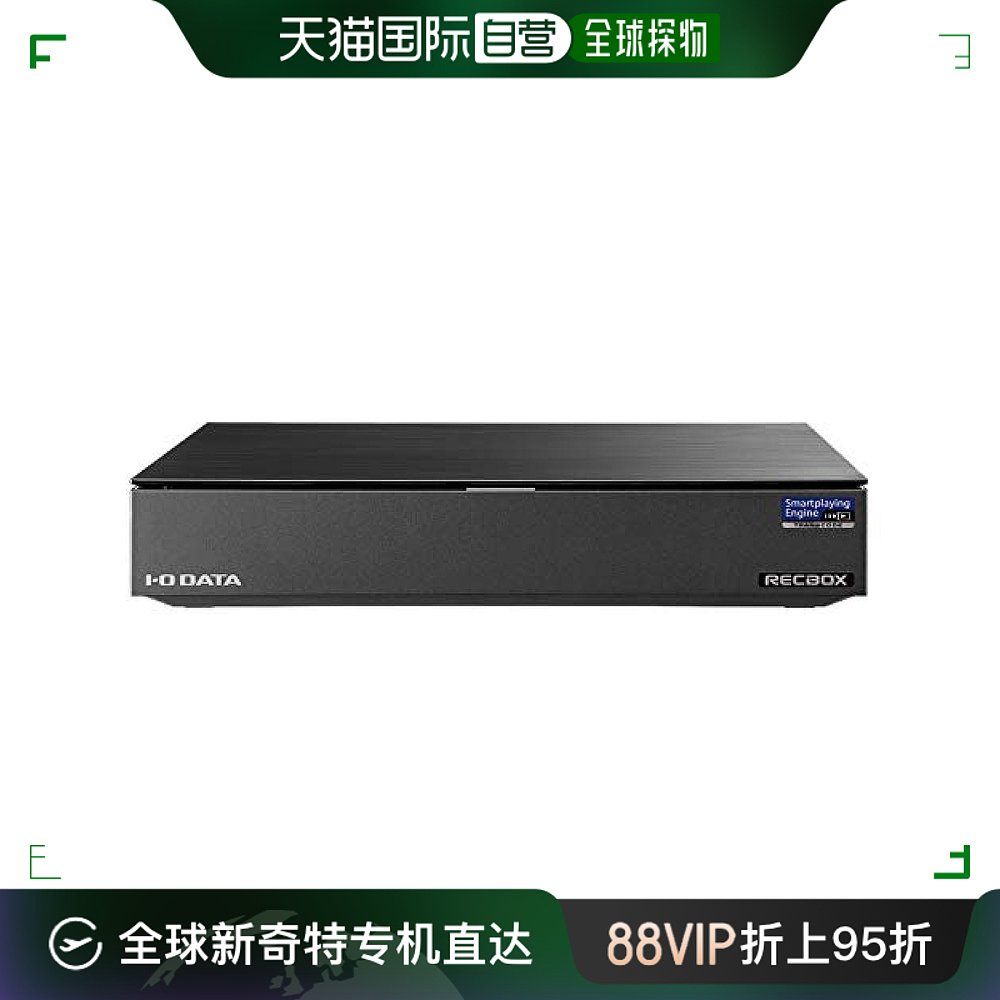 I-O DATA 网络存储HDD 3TB电视手机兼容PerfectV硬盘 电脑硬件/显示器/电脑周边 固态硬盘 原图主图