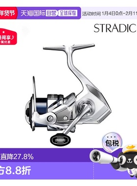 日本直邮Shimano禧玛诺纺车渔线轮 Stradic C2500S 23年型号