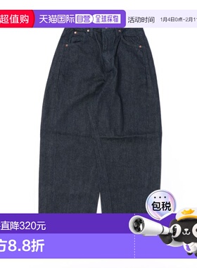 1h可退 日本直邮Lee女装宽松高腰牛仔裤 原创棉舒适耐穿 LL803000