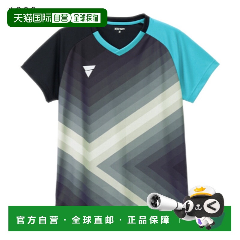 日本直邮VICTAS V-GS550 512505 乒乓球比赛衬衫 2025AW 男女通用