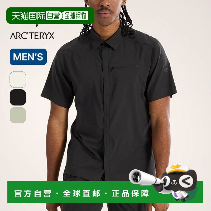 日本直邮ARC'TERYX 男士短袖衬衫 时尚 M始祖鸟速干