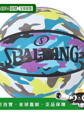 日本直邮SPALDING 篮球 7号球 84-500J 室外用 蓝色×棕色