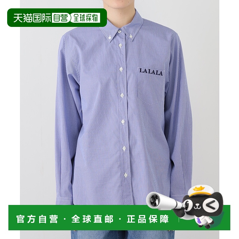 1h可退 日本直邮Maison IENA 女装 正宗小方领 全棉格纹衬衫 2505