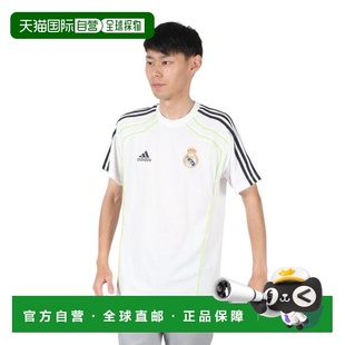 日本直邮adidas 皇家马德里 UBP 半袖T恤 [KUJ56-JF2591]