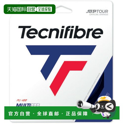 日本直邮Tecnifibre 硬网球线 MULTIFEEL 1.25 黑色网球硬线 02GM