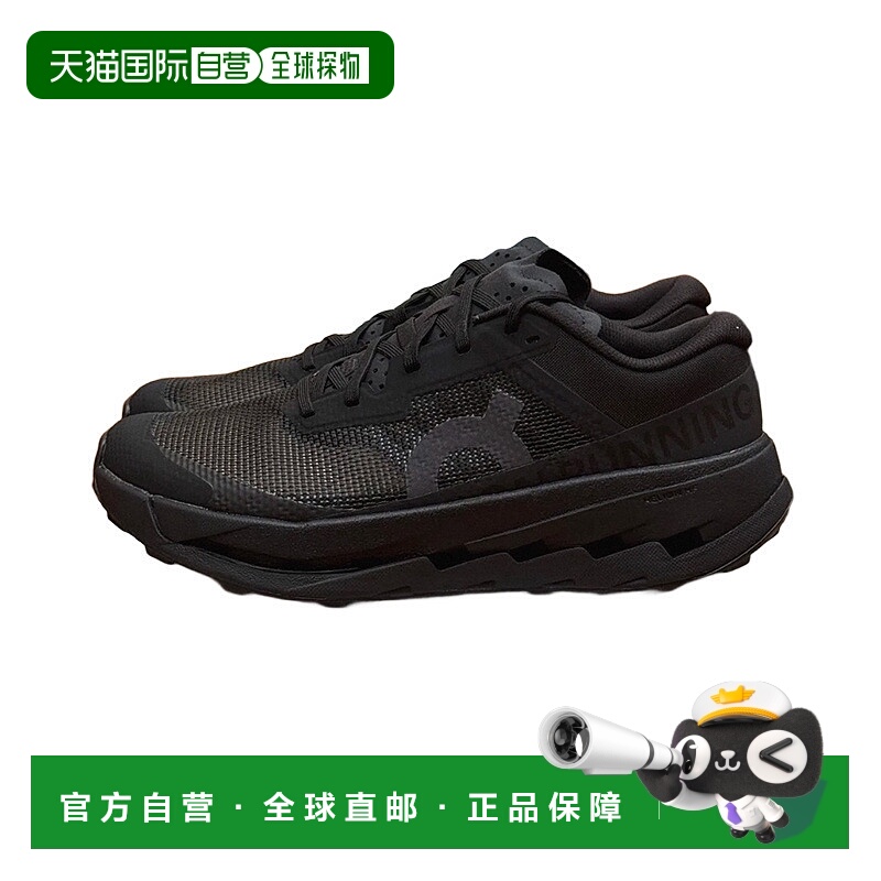 日潮跑腿ON昂跑 男士 Cloudultra 3 Pelican 厚底回弹跑步鞋 Blac