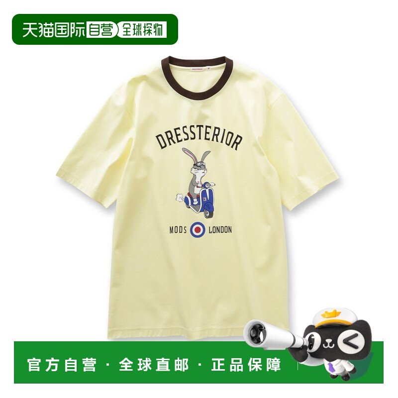 1h可退 日本直邮DRESSTERIOR 男士ICE CLEAR COTTON兔子图案T恤 0,男装,T恤,淘宝优惠券,粉丝福利购,淘宝优惠卷