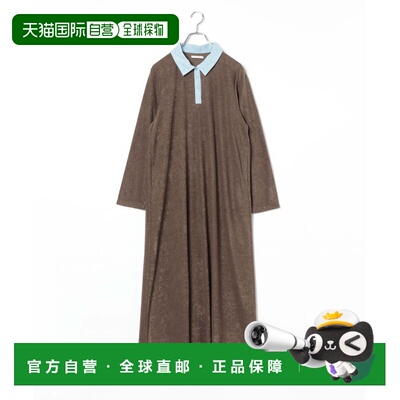 日本直邮BAYFLOW 女装 双色提花绒感Polo连衣裙 107支付后1h可退