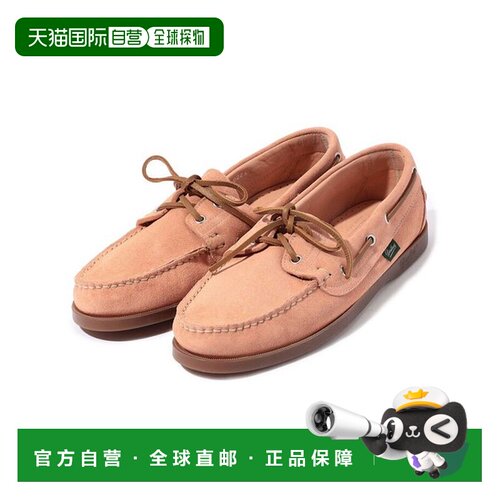 日本直邮Paraboot 皮鞋 甲板鞋 船鞋麂皮户外男鞋