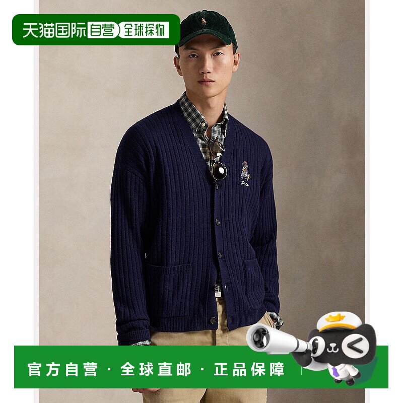 1h可退 日本直邮Polo Ralph Lauren 男装 oversized V领羊毛刺绣
