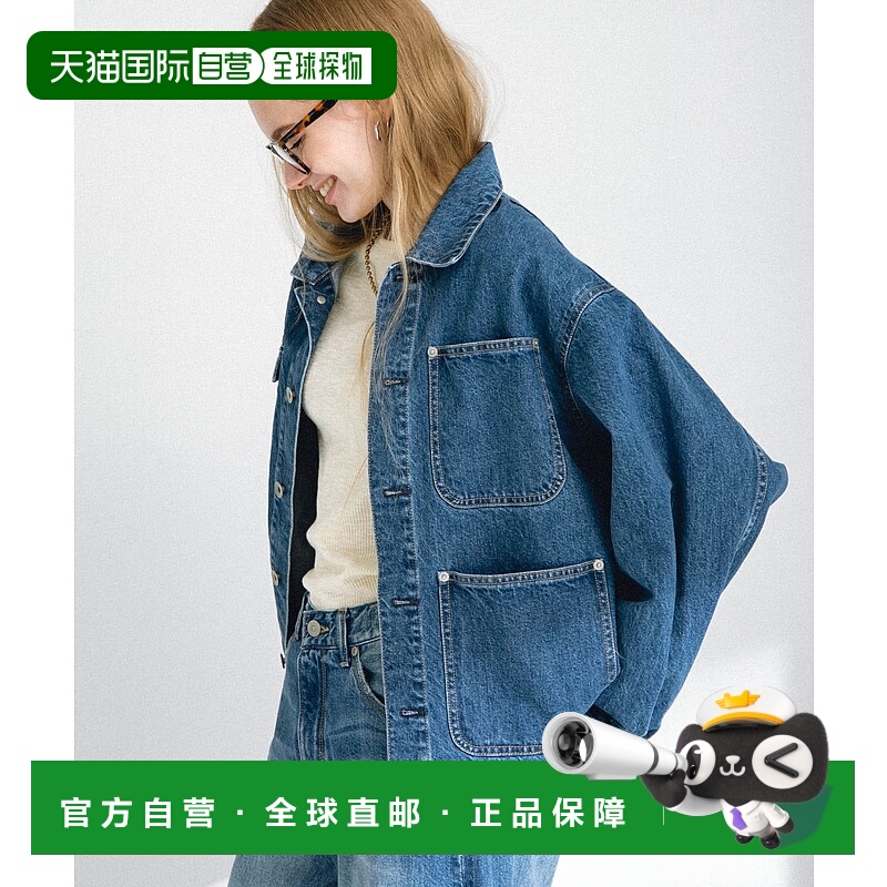 1h可退 日本直邮Sonny Label 女装宽松工装风牛仔外套 LAA427C901