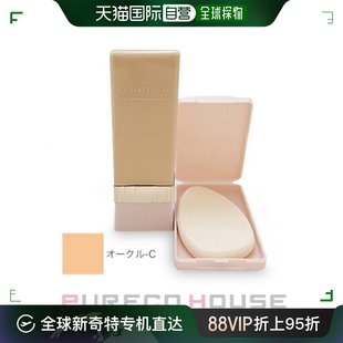 Kanebo Coffret 遮瑕保湿 液 日本直邮 粉底 Nudy 嘉娜宝