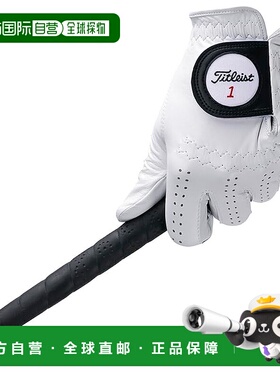 【日本直邮】Titleist泰特利斯 高尔夫手套/左21cmTG73WT-21 WT白