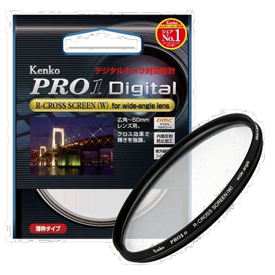 【日本直邮】肯高星光镜PRO1D R-CROSS SCREEN 55mm星光特效滤镜