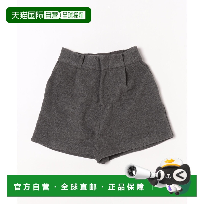 1h可退 日本直邮INGNI 女装 短裤 简约宽松美腿设计 1254300344