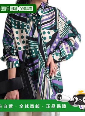 1h可退 日本直邮antiqua女士复古艺术图案衬衫 KE03331新款