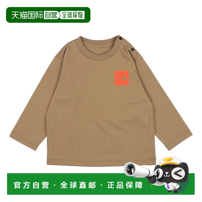 日本直邮The North Face 男童户外长袖T恤 Kelp Tan北面速干图片