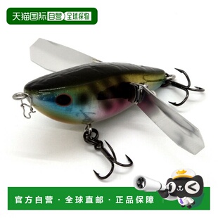 Aventa Crawler 日本直邮Imakatsu Lure Chiquita Bass