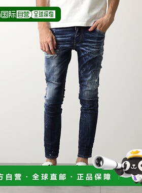 日本直邮DSQUARED2 牛仔裤SKATER JEANS S74LB1556 S30664 男士弹