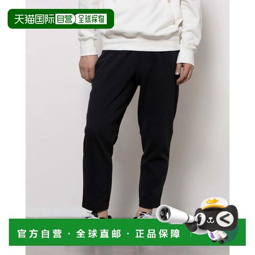日本直邮 Nike DF UV Primary TPR长裤 FZ5851010 男士针织长裤