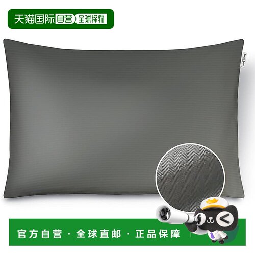 【日本直邮】Iris Ohyama爱丽思欧雅玛 枕套43x63深灰PWC-TCA4060