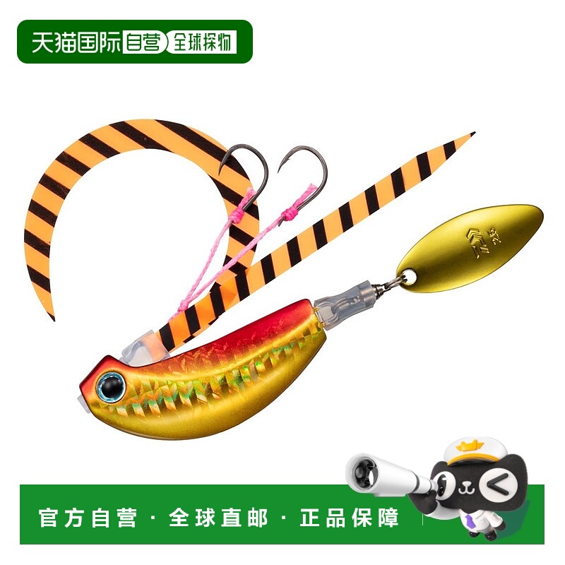 日本直邮Daiwa Koga 刀片破碎机 TG Tamakami 120g PH Akakin