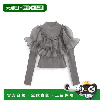 日本直邮日潮 GRL 露肩薄纱衬衫×针织上衣套装 ru1108荷叶边