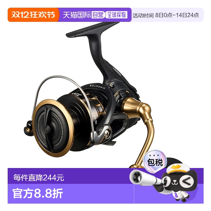 日本直邮DAIWA达亿瓦鱼线轮大和卷轴'23 BG SW 6000D-P
